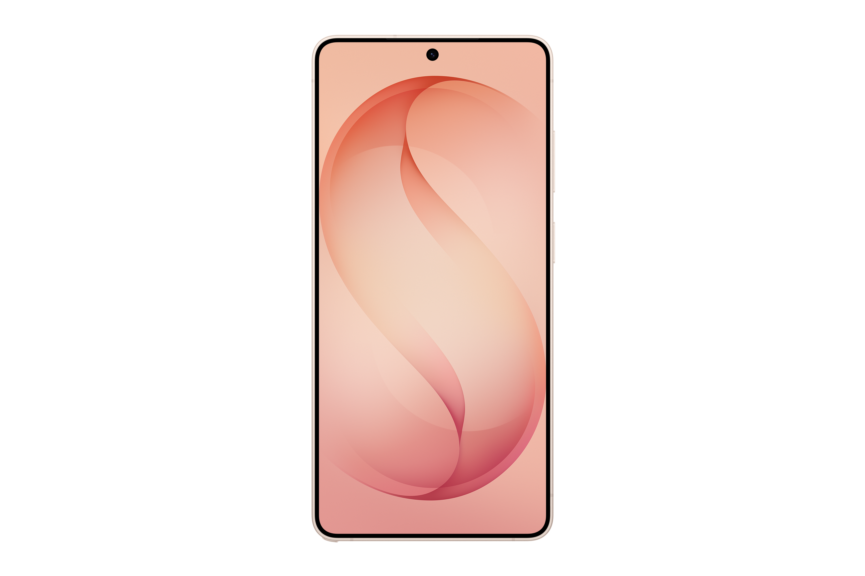 Samsung Galaxy S26 Ultra Pink Gold 256GB - SM-S948BZDDEUB