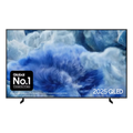 75-inch QLED TV with dark thin bezel and blue cloud-style display