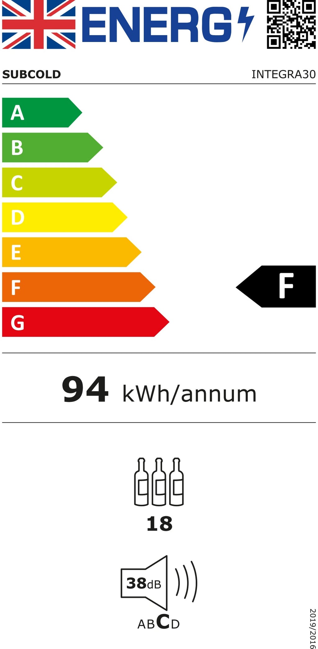 Energy efficiency label for wine cooler, showing rating and annual energy use