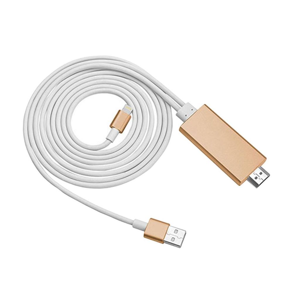 Coiled white HDMI cable with gold connectors, USB and HDMI ends